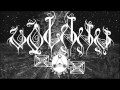 VOLAHN - Chamalcan live - 7/18/2015 