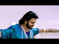 Prabhas And Anushka Bahubali Boat Scene Love Status
