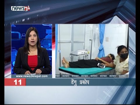 MORNING NEWS FATAFAT - NEWS24 TV