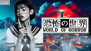Horror Month : World of Horror (PC/Ysbryd Games/2023)