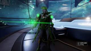 Warframe 創作ストーリー「檻の中の獣姫」エピローグ&ED