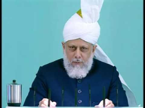 Friday Sermon: 1st January 2010 - Part 3 (Urdu)