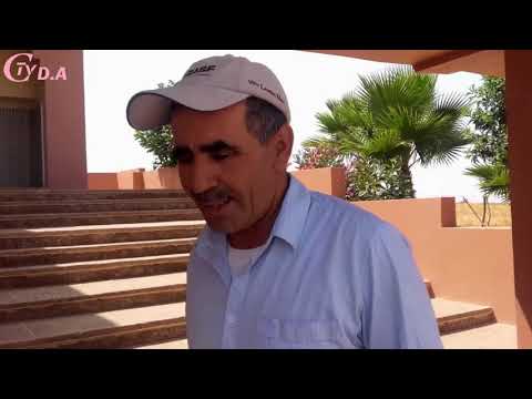 (سطات ( دائرة ابن احمد جماعة سيدي الذهبي