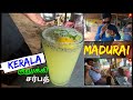 Kerala Famous Kulukki Sarbath Boost Kulukki Madurai Food Tour
