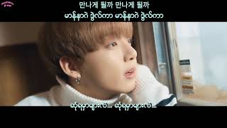 Full HD BTS - Spring Day Myanmar Sub Hangul Lyrics