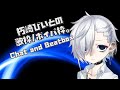 【beatbox系vtuber】雑談配信 69 歌枠兼ボイパ枠 chat and beatbox【朽崎びいと】