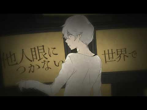 Actors: Songs Connection Shinzou Democracy Noriaki Sugiyama