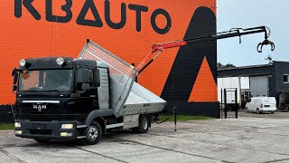 MAN TGL PK 4200 / BOX L=4017 mm / ONLY 44240 km 180kW thumbnail