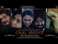 Es Jahano Door Kitte Chal Jindiye (Official Teaser) - Neeru | Ghuggi | Billa | Jass | Aditi