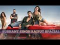 Drive Movie Scene Sushant Singh Rajput Spacial Legendary Actor Sushant Singh Rajput