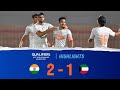 India U-20 2 - 1 Kuwait U-20 | AFC U-20 Asian Cup 2023 Qualifiers | Highlights