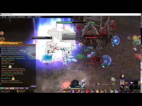 Atlantica by ini3 Spelltower 13 1 2019