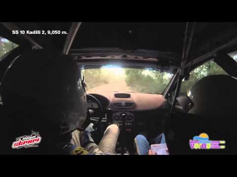 AVIS Bosphorus Rally, SS10 Kadilli 2