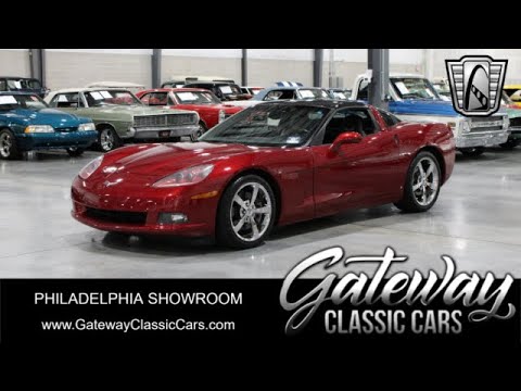 2008 Chevrolet Corvette (CC-2024913) for sale in O'Fallon, Illinois
