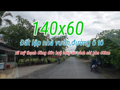 đất rẻ đức huệ long an xã mỹ thạnh đông 140x60