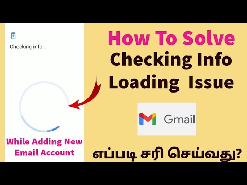 How To Solve Checking Info Problem In Google Play Store in Android Mobiles In Tamil