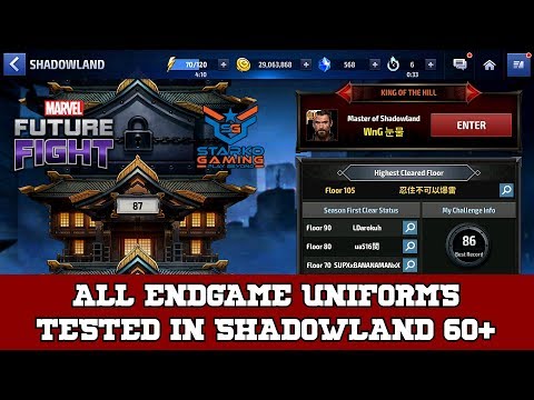 [MFF] All Endgame Uniforms tested in Shadowland 60+!!!!