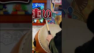 余りに余ったエンドテープを使いまくった結果…【太鼓の達人】