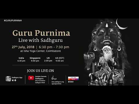 Celebrate Guru Purnima with Sadhguru 27 July, 2018