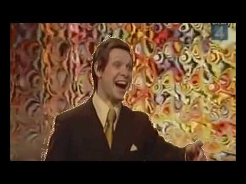 Eduard Khil First Recording - 1963 | Mr. Trololo