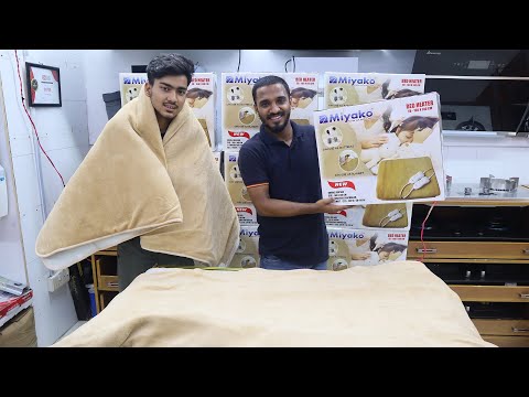 হাঁড় কাপানো শীতে এক কম্বলেই ঘুম হবে আরামে | Electric Blanket Price | Miyako Electric Bed Heater