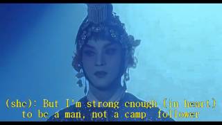 Operatically Hesitant Stage-act Murder: Farewell my Concubine (film, 1993)