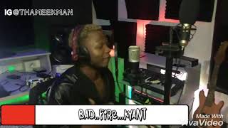 Deomeek- Stripper (promo lyrics video)