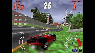 Screamer [PC, 1995]