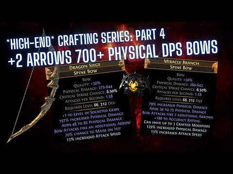 High-end Crafting Series Ep4: High Physical DPS Bows with +2 Arrows using Recombinators