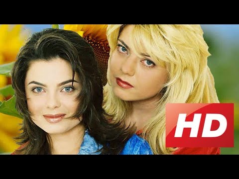HD : Наташа Королева и Руся - Две сестры (1992 г.)