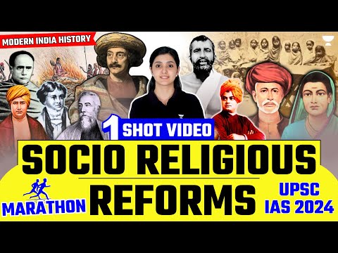 Socio Religious Reforms in India | Modern History Marathon for UPSC | Arti Chhawari