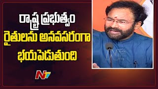 Union Minister Sensational Comments on Telangana Government