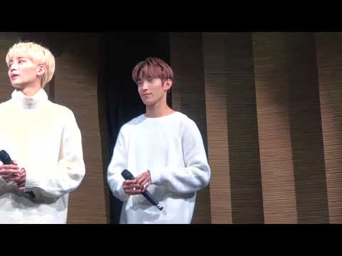 20171119 - 바람개비 (DK Focus)