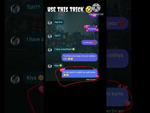 Funny chat with unknown girl🤣🤣#shorts #ytshorts #funny#viral