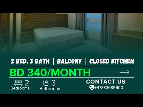 صورة مصغرة لفيديو العقار