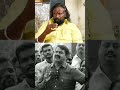 முத்தரையர் அருந்ததியர் வரலாறு தெரிய�