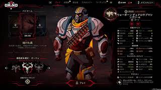 まじで面白いヴァンサバ系きたぞこれ！ 『Grind Survivors』