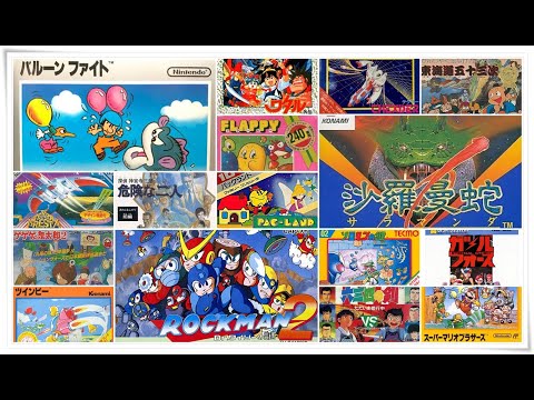 【ファミコンBGM】ファミコン世代感涙！心に残る名曲集Ⅳ ...