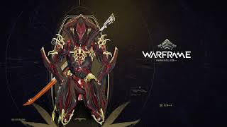 ちょこっと配信@warframe