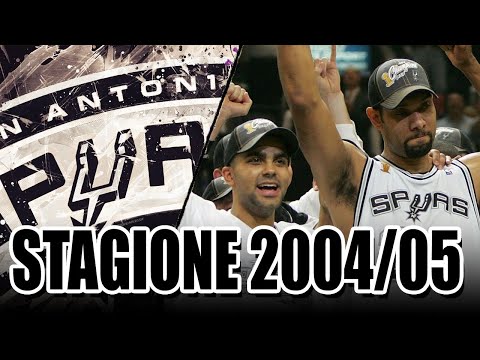2004/2005 - L' INIZIO DEL CAMBIAMENTO
