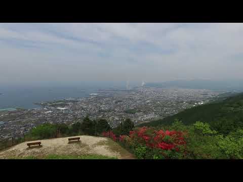 四国中央市　具定展望台