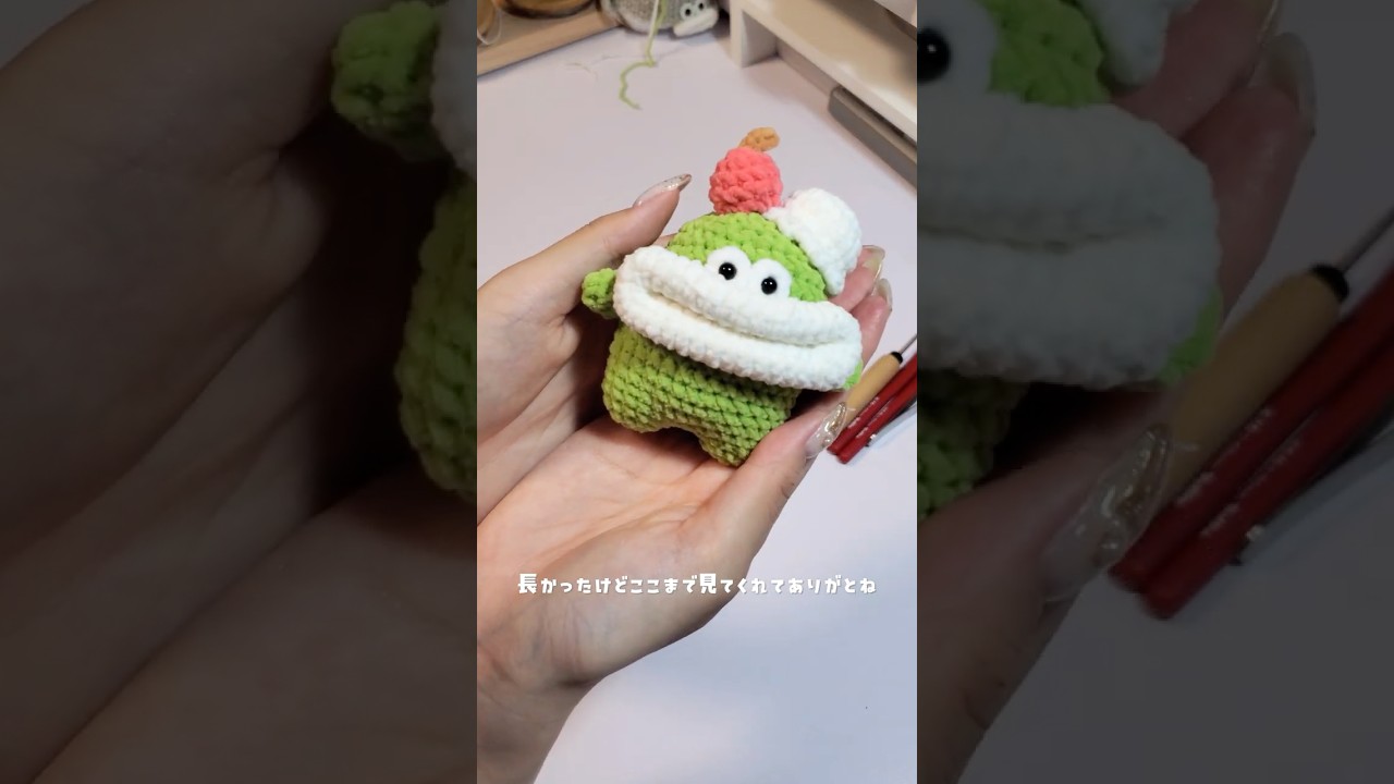 もんちゃんの完成まで何分かかるのか検証します　#おはしのもんすたー #かぎ針編み #編み物 #制作風景