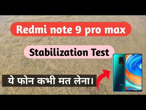 Redmi Note 9 Pro max Stabilization Test