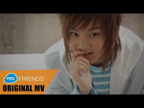 ยินดีที่รู้จัก : Nice 2 Meet U  [Official MV]
