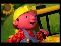 Bob The Builder Project Build It Season 2 Episode 11 Bob S Three Jobs ABC Broadcast