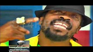 BEENIE MAN - BADDA DAN - SHILOH ROCK RIDDIM - SANKOFA PROD - MARCH 2012
