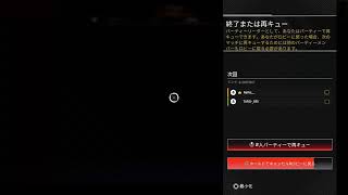 ぺっくす