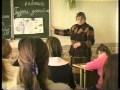 Школьное сочинение 3 
