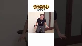 【2026年版】音の出る神ヒカキン集 7選