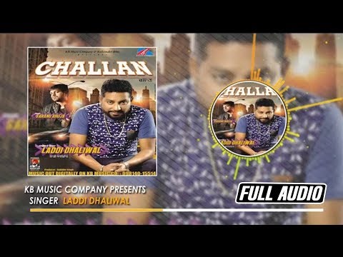Challan